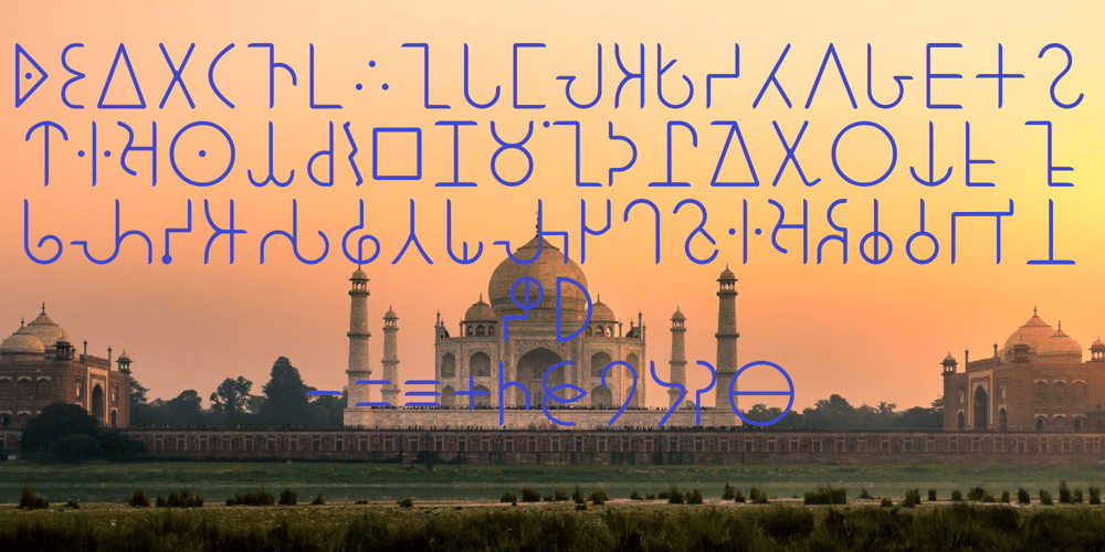 Ongunkan Brahmi font