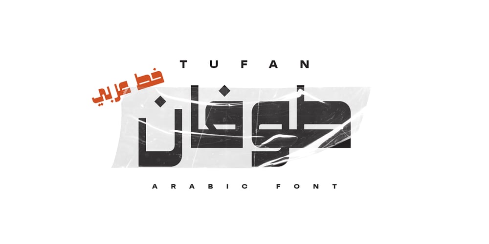 Tufan font