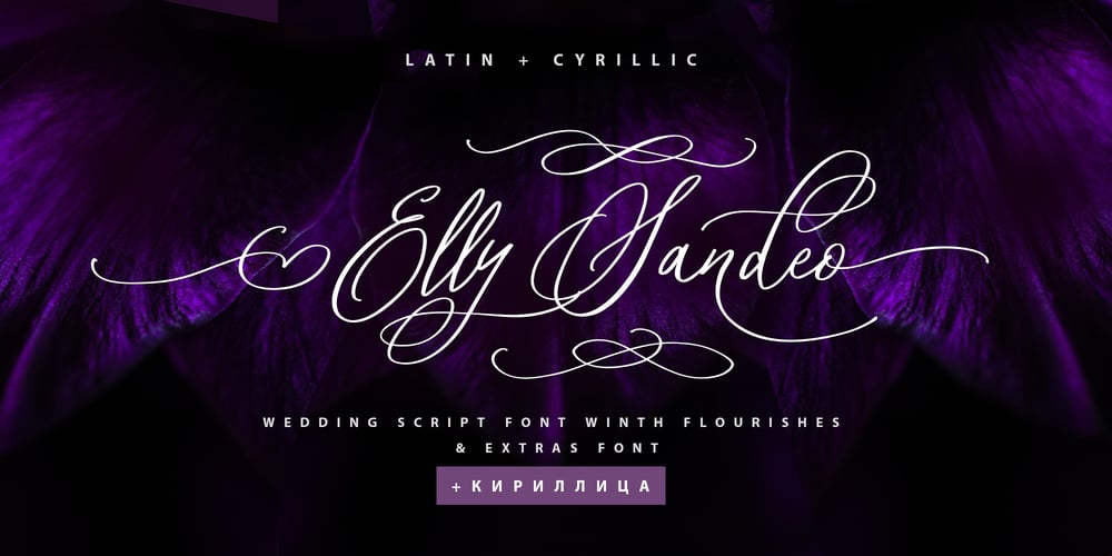 Elly Sandeo Cyrillic font