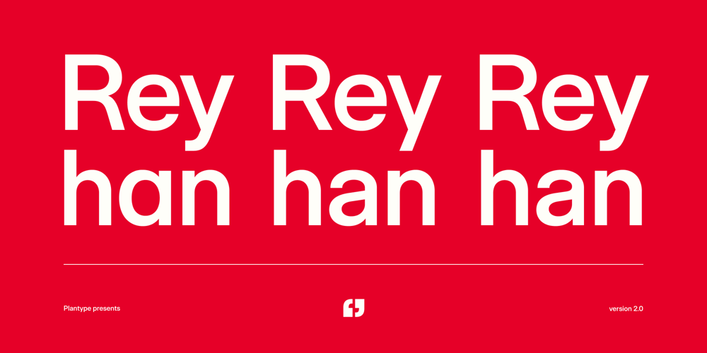 Reyhan font