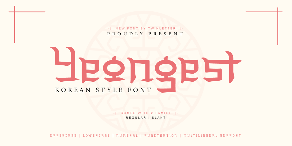 Yeongest font
