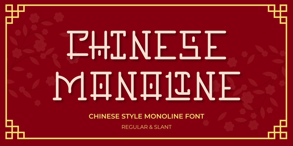 Chinese Monoline font