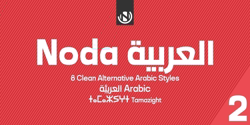 Noda Arabic 2 font