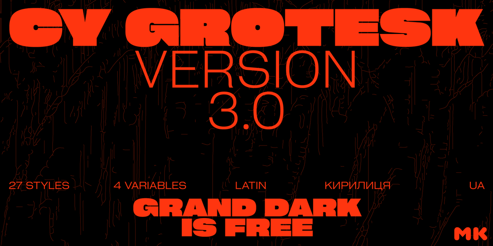 Cy Grotesk font