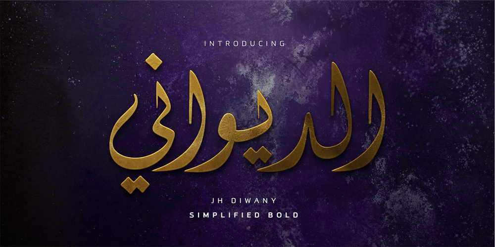 JH Diwani simp bold font