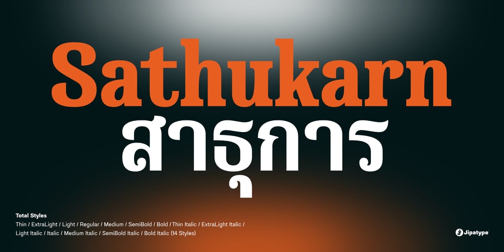Sathukarn font