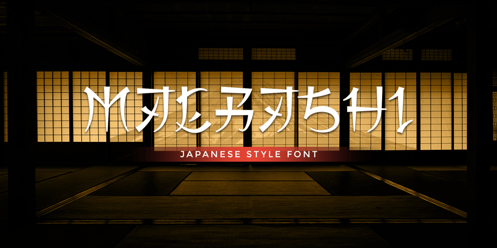 Maebashi font