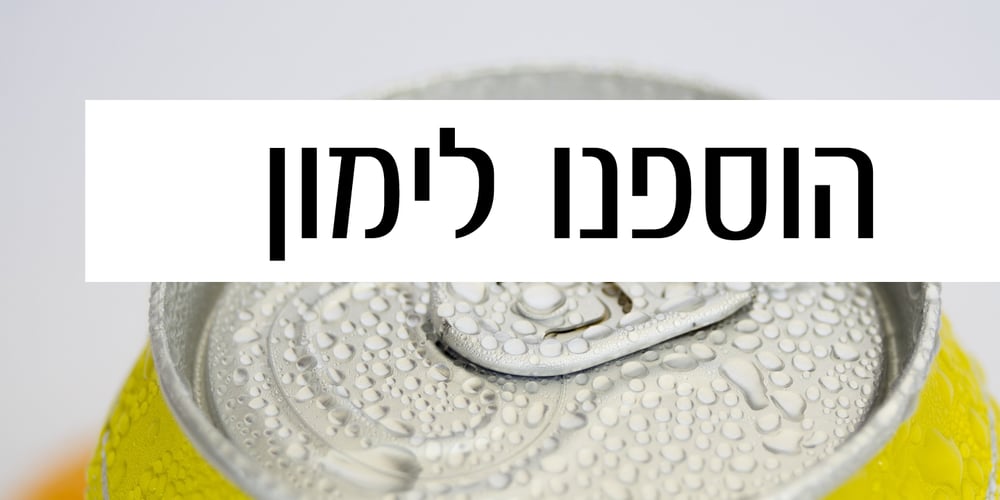 Zanav Kashiach MF font