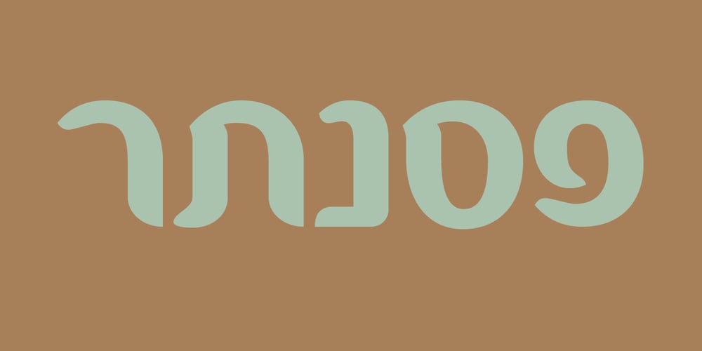 Advonit MF font