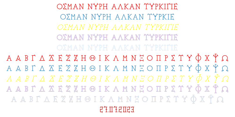 Ongunkan Greek Hollow Script font