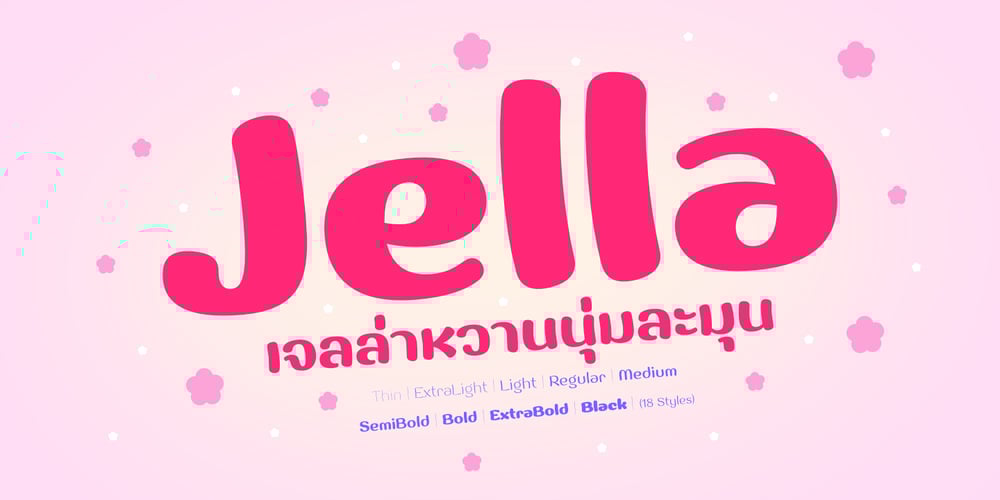 Jella font