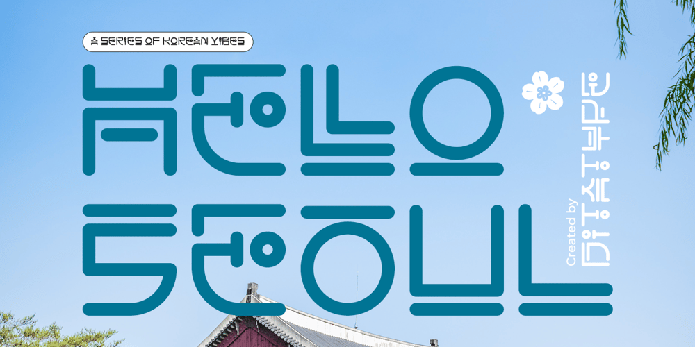 Hello Seoul font