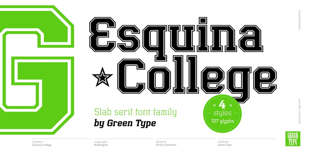 Esquina College font