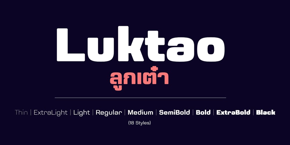 Luktao font