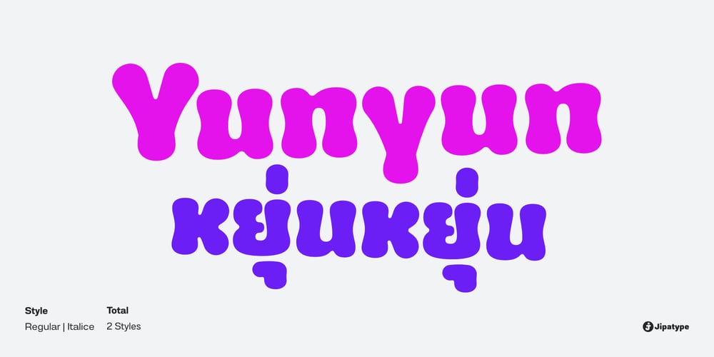 Yunyun font