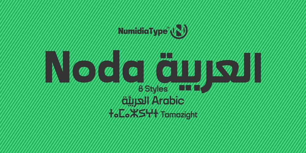 Noda Arabic font