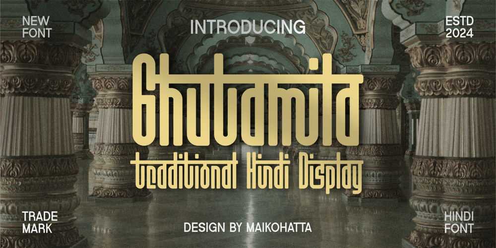Ghutamila font