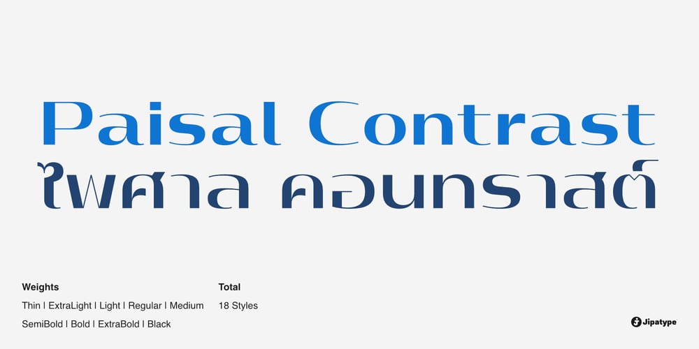 Paisal Contrast font