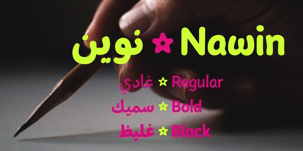 Nawin Arabic Ltn font