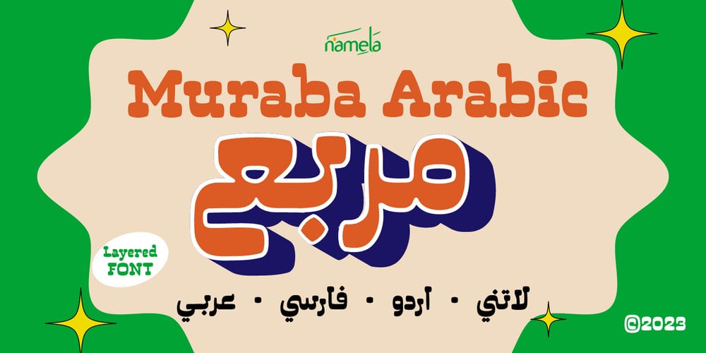 Muraba Arabic font