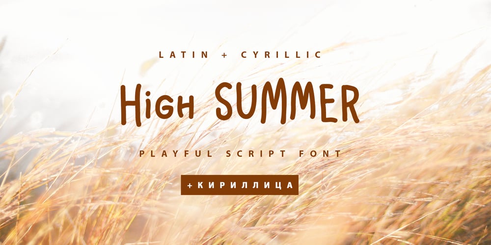 High Summer Cyrillic font