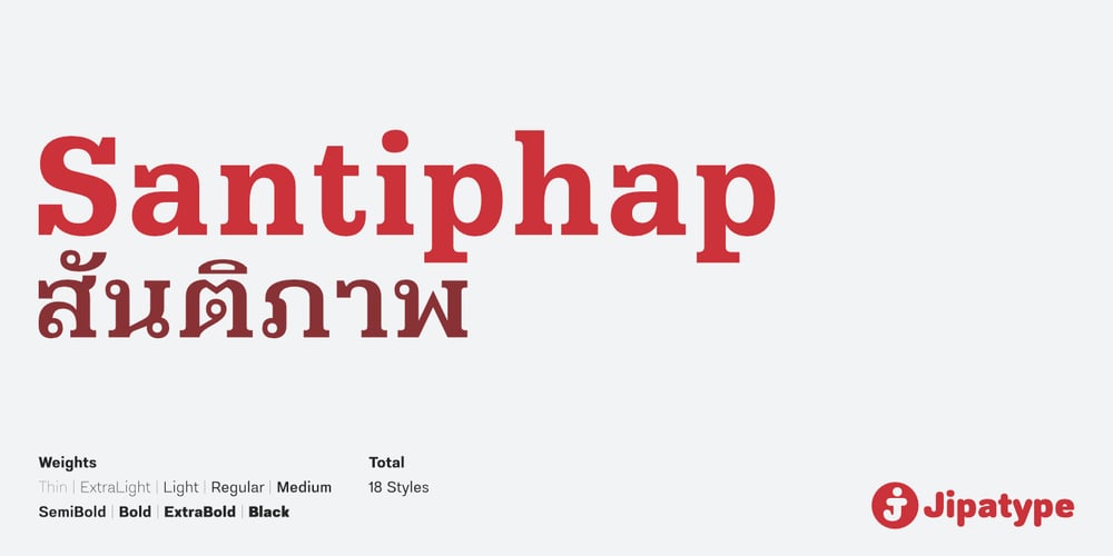 Santiphap font