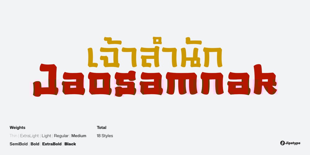 Jaosamnak font