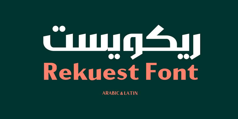 Rekuest font