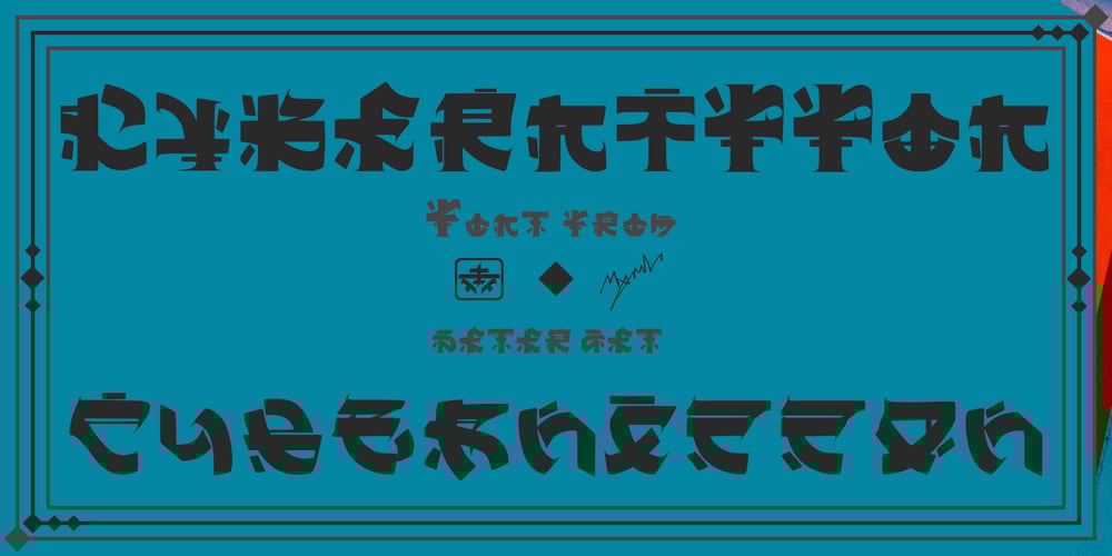 CyberNippon font