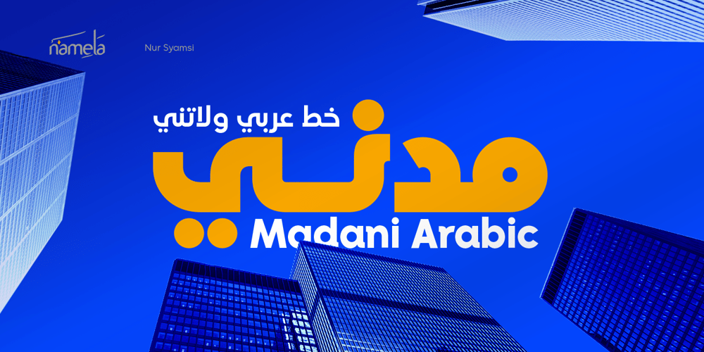 Madani Arabic font