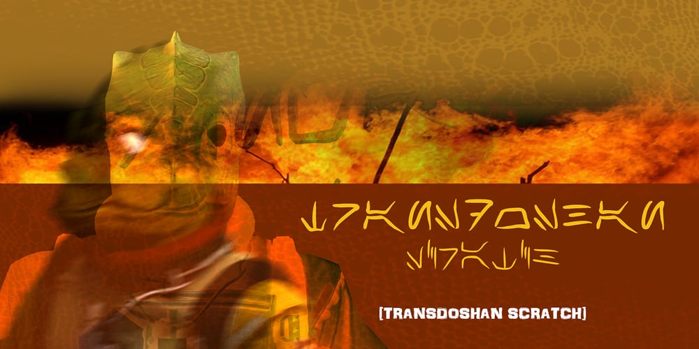 Transdoshan Scratch font