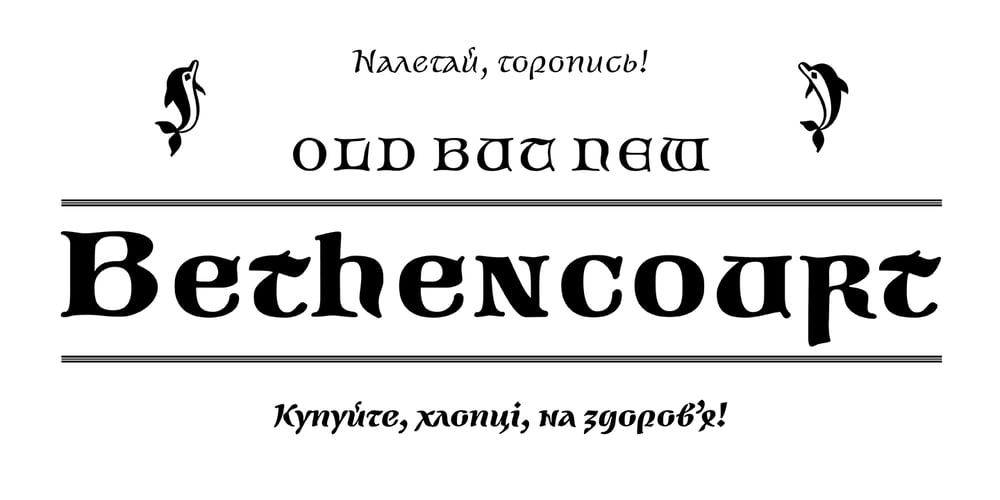 Bethencourt font