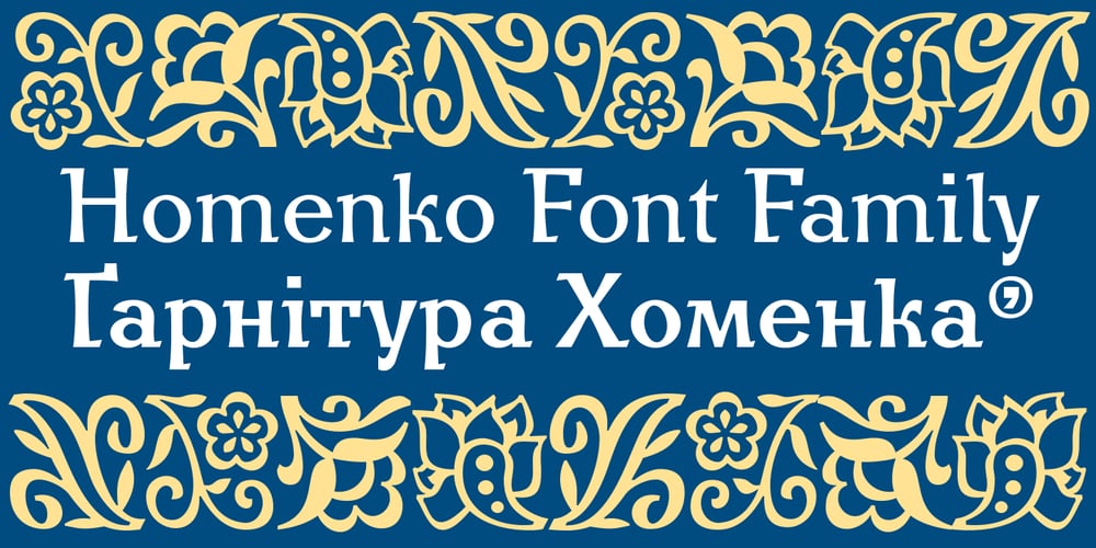 Homenko font