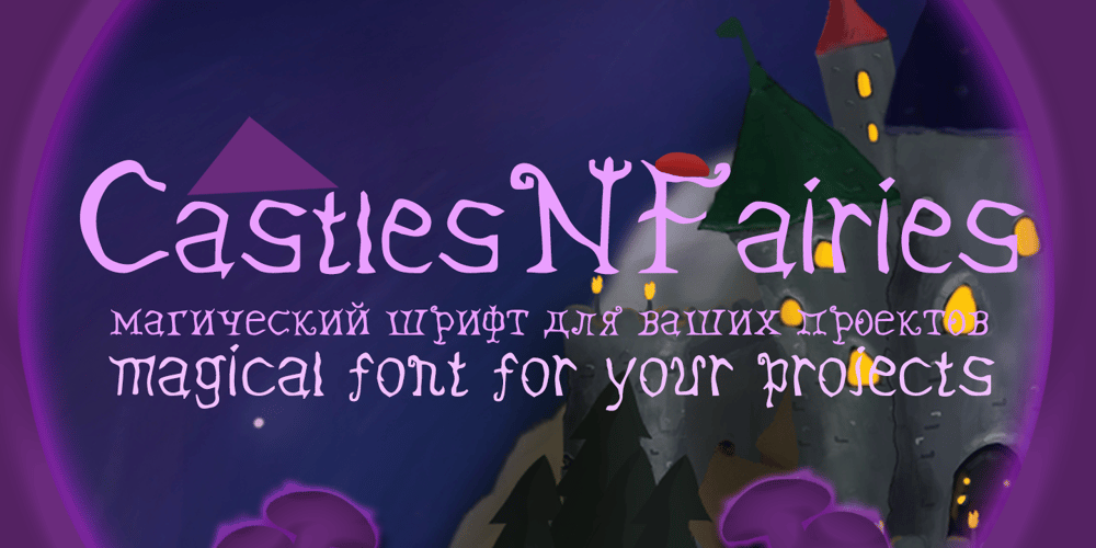 CastlesNFairies font