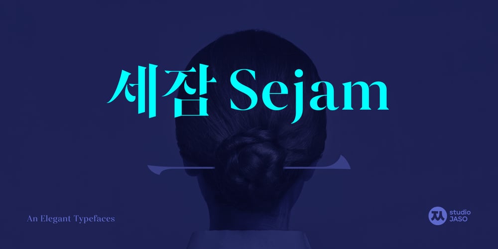 Sejam font