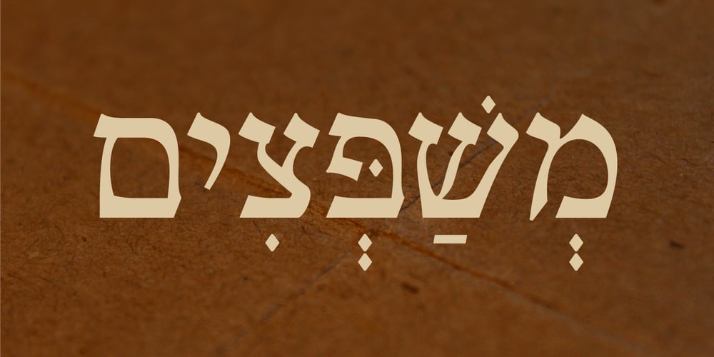 Nilus MF font