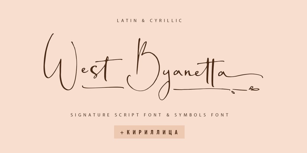 West Byanetta Cyrillic font