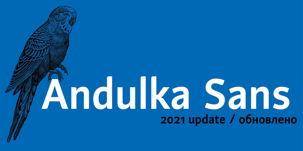 Andulka Sans font