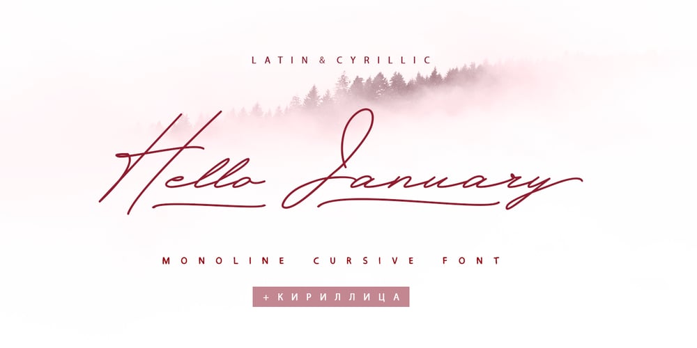 Hello January Cyrillic font