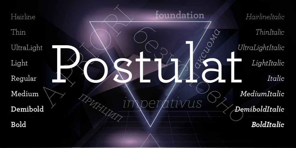 Postulat font