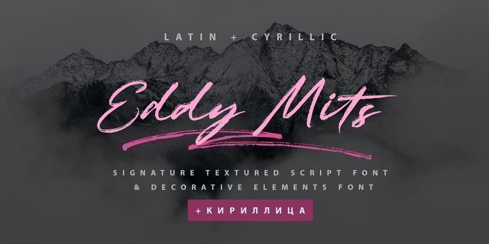 Eddy Mits Cyrillic font