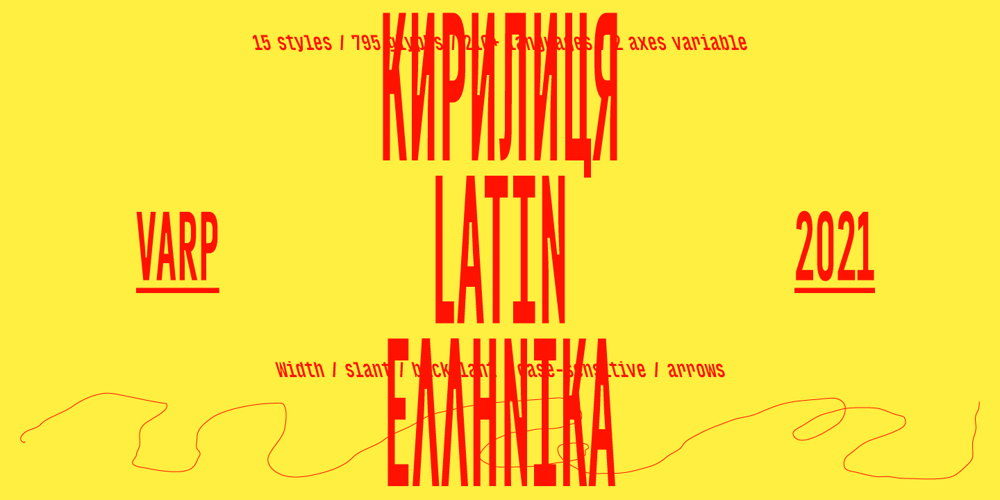 Varp font
