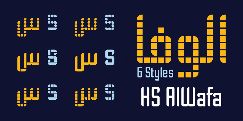 HS Alwafa font
