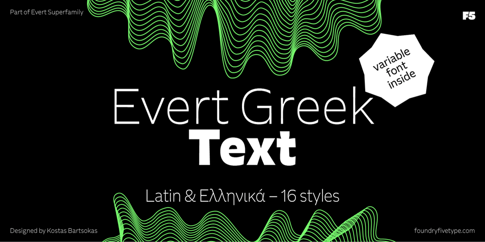 Evert Greek Text font