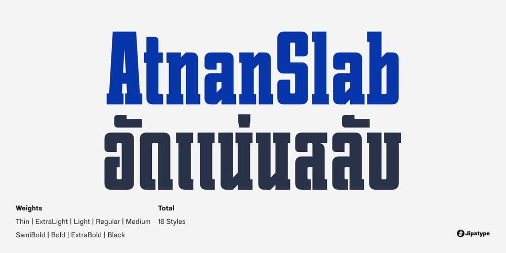 Atnan Slab font