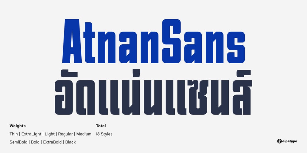 Atnan Sans font
