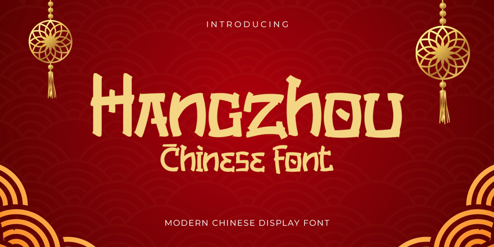 Hangzhou font