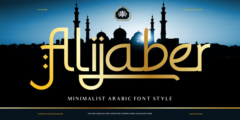 Alijaber font