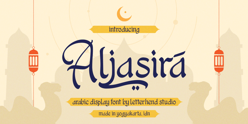 Aljasira font