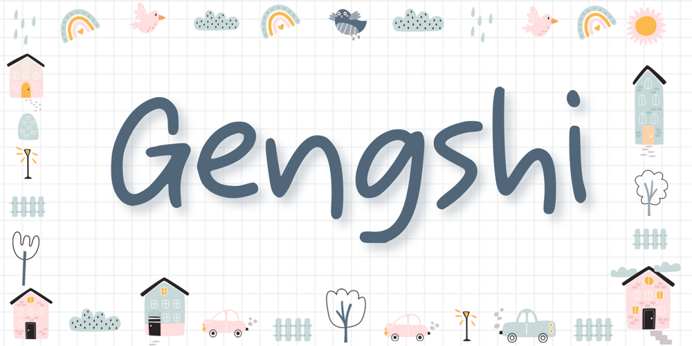 Gengshi font